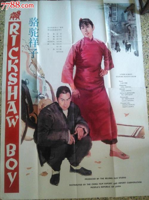 哪里可以制作日本静冈大学文凭毕业证